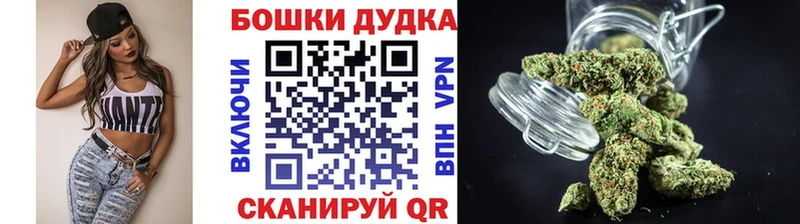 Где продают наркотики Заринск Cocaine БУТИРАТ ГАШИШ Канабис kraken зеркало Мефедрон