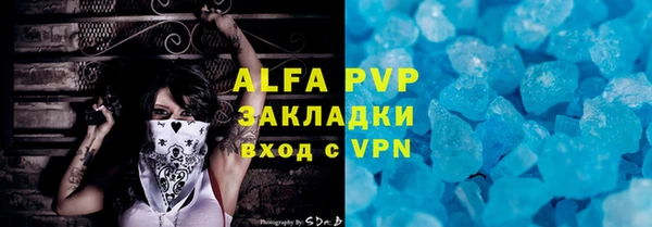 мдма Магадан