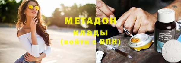 apvp Магас