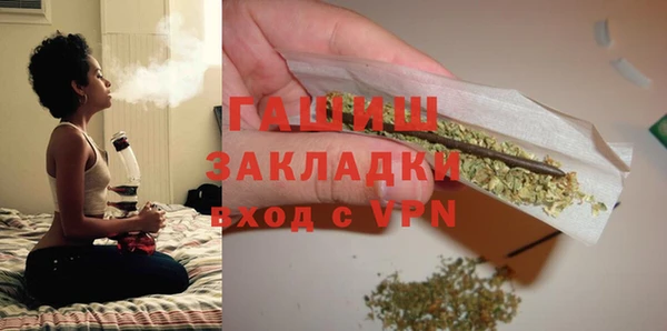 apvp Магас