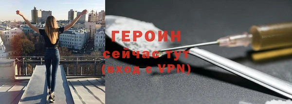 apvp Магас