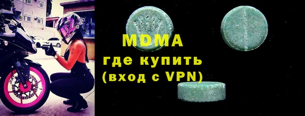 дживик Майский