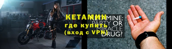 мдма Магадан