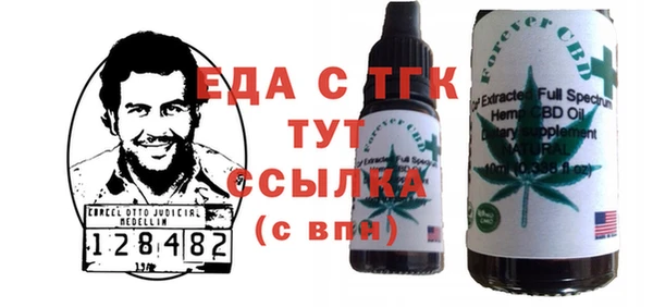 apvp Магас