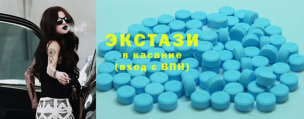 мдма Магадан