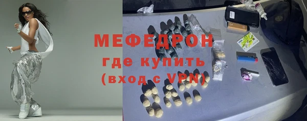 мдма Магадан