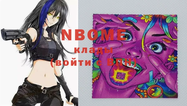 мдма Магадан