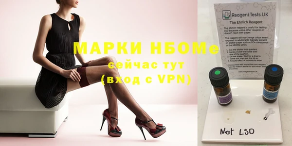 apvp Магас