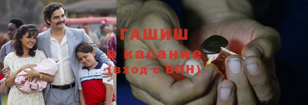 мдма Магадан