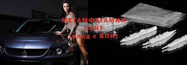 apvp Магас