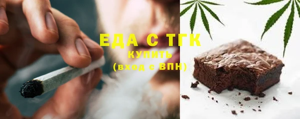 мдма Магадан