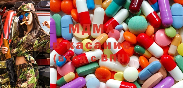 дживик Майский