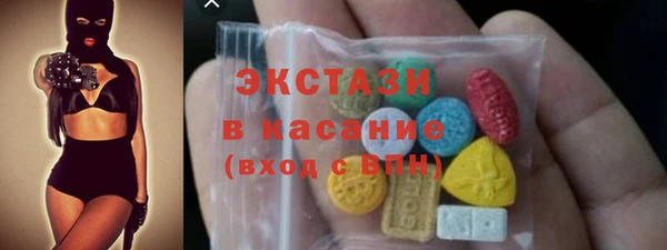 дживик Майский