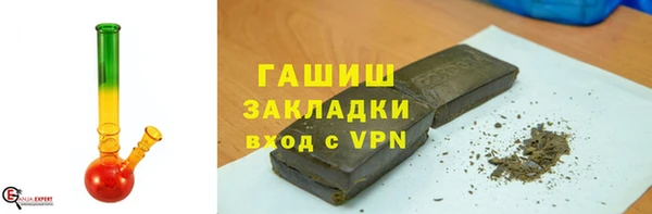 дживик Майский