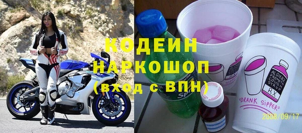 дживик Майский