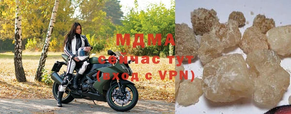 мдма Магадан