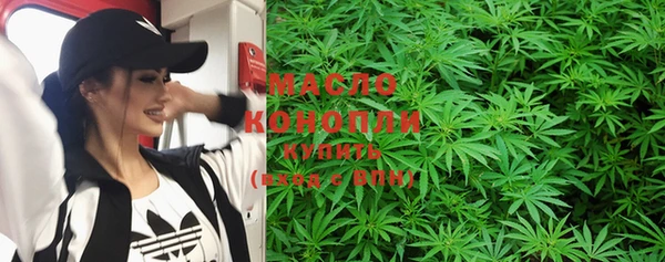 мдма Магадан