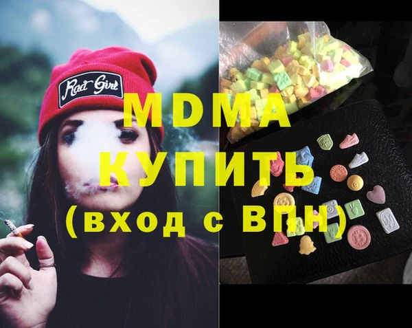 дживик Майский
