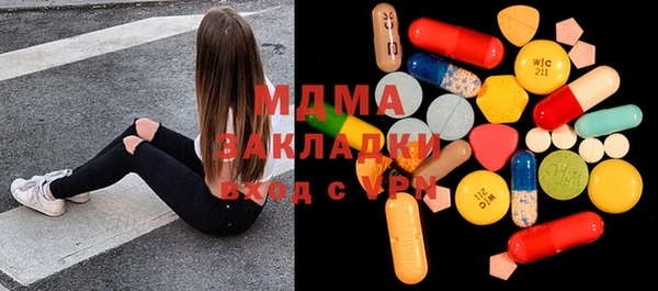 бошки Липки