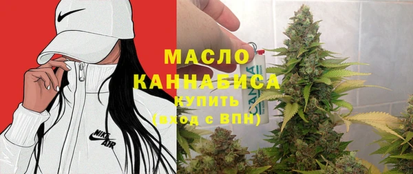 мдма Магадан