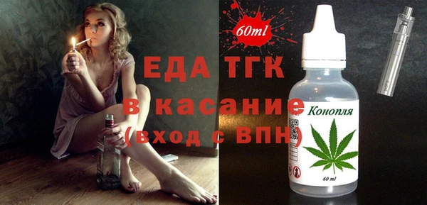 дживик Майский
