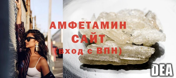 мдма Магадан