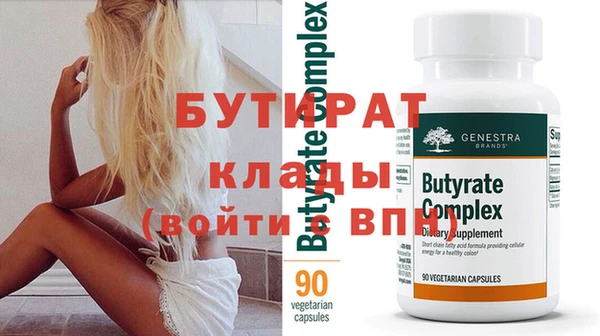 дживик Майский