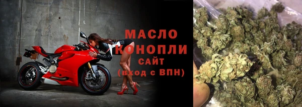 apvp Магас