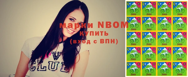 мдма Магадан