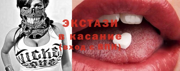 apvp Магас