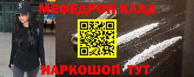 дурь Кумертау