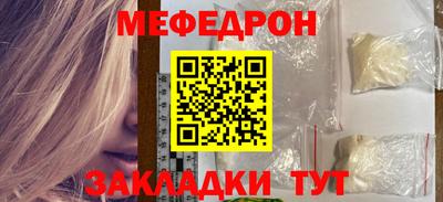 соль ск Кулебаки