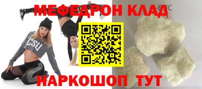 марки lsd Балашиха