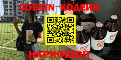 дмт Краснодар