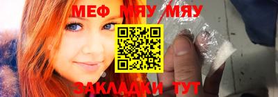 марки lsd Балашиха