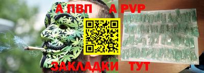 дурь Кумертау