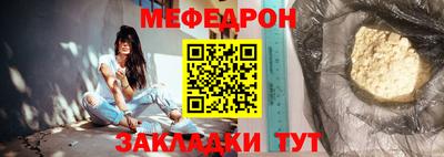 марки lsd Балашиха