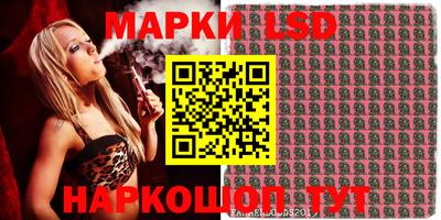 дмт Краснодар