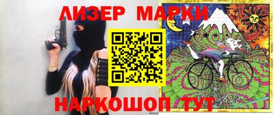 дмт Краснодар