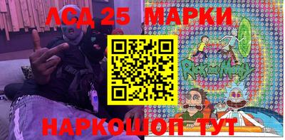 дмт Краснодар