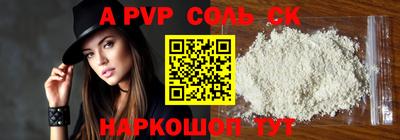 дмт Краснодар