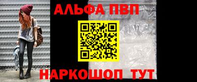 дмт Краснодар