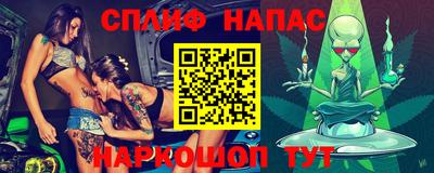 марки lsd Балашиха