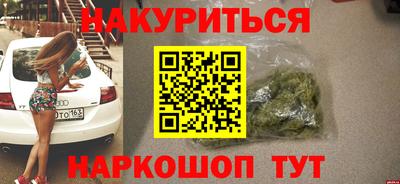 дмт Краснодар