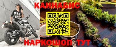 соль ск Кулебаки