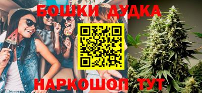 дурь Кумертау