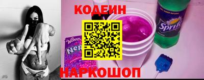 дмт Краснодар