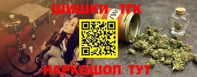 дмт Краснодар