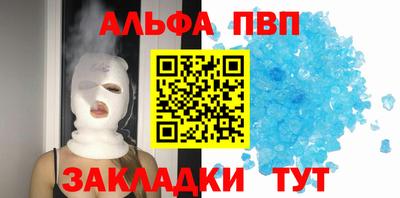 дмт Краснодар
