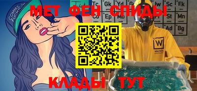 марки lsd Балашиха